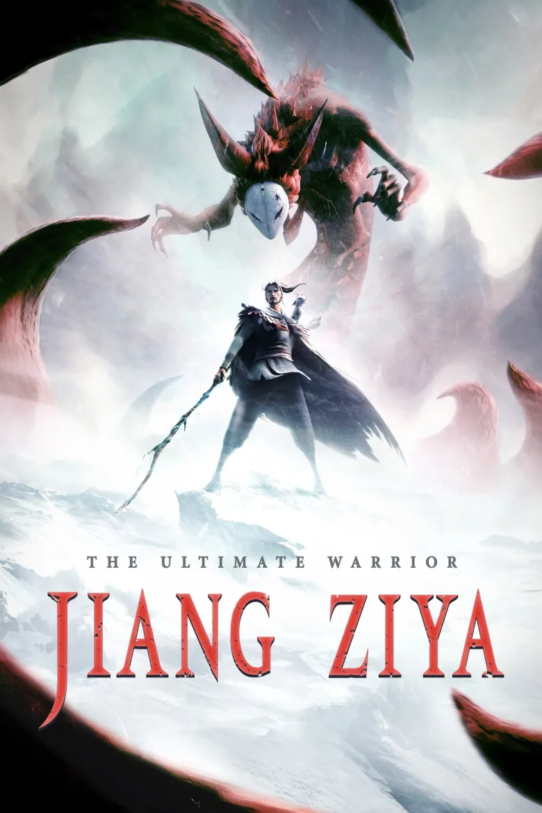 Jiang Ziya: Tanrılaştırma Efsanesi İndir - görsel 10