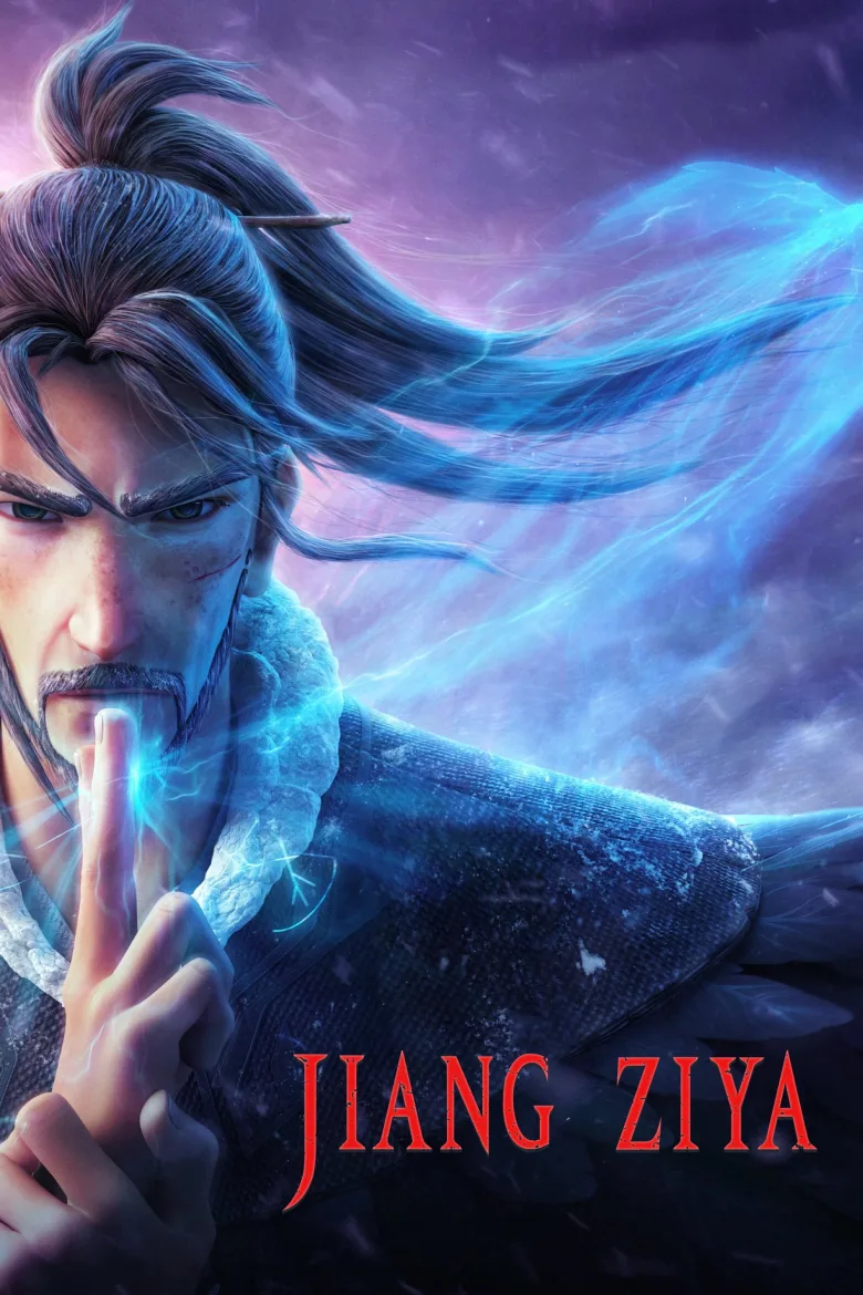 Jiang Ziya: Tanrılaştırma Efsanesi İndir - görsel 12
