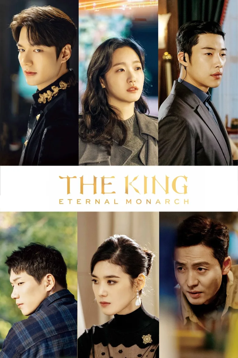 The King: Eternal Monarch 1080p İndir - görsel 11