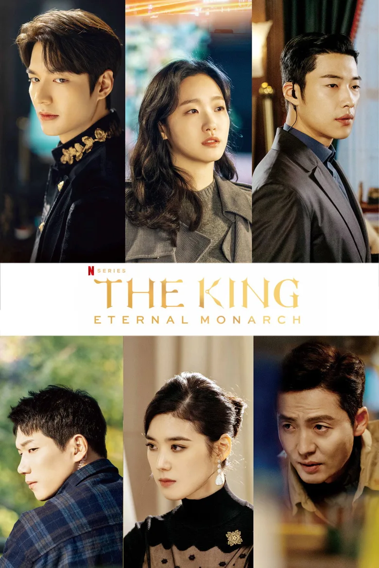 The King: Eternal Monarch 1080p İndir - görsel 14