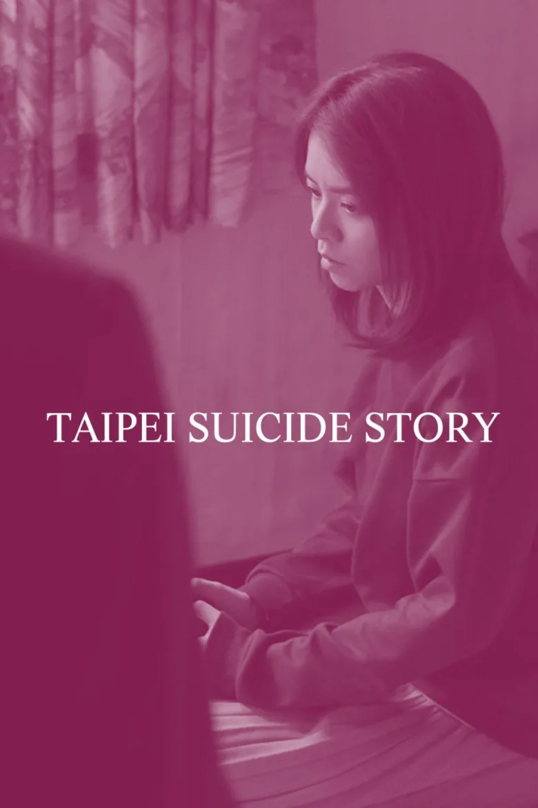 Taipei Suicide Story - görsel 13