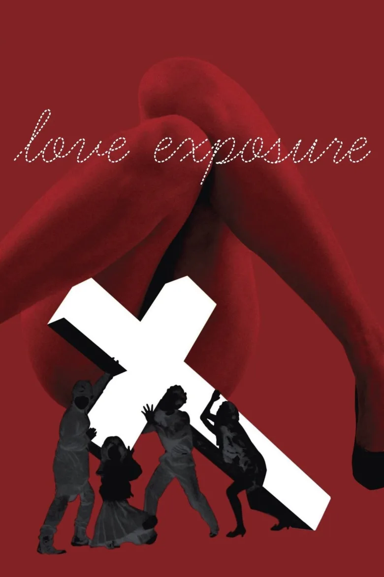 Aşka Maruz a.k.a. Love Exposure İndir - görsel 11