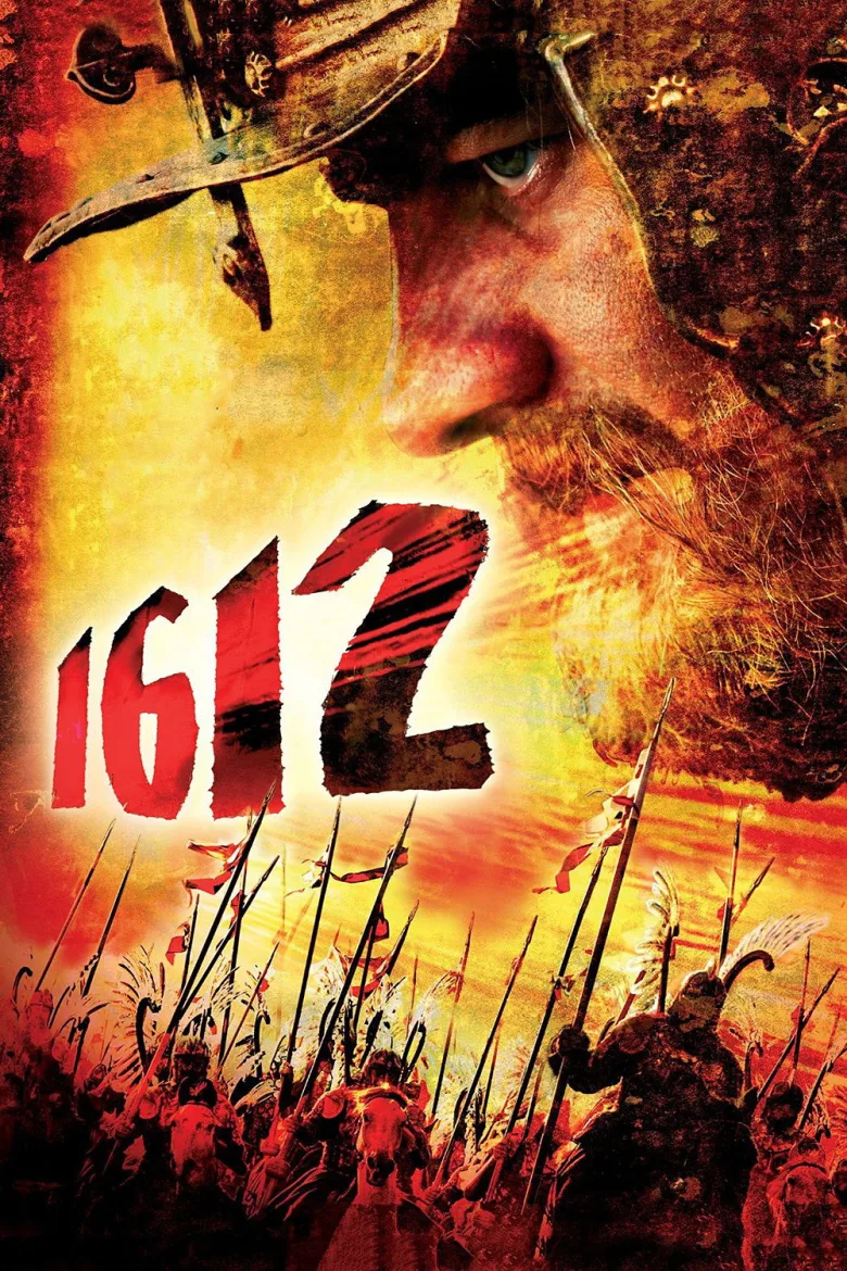 1612: Chronicles of the Dark Time İndir - görsel 3