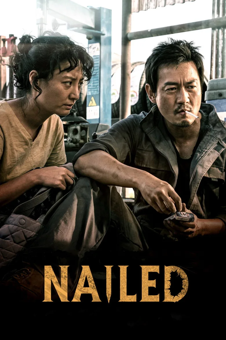 Nailed İndir - görsel 4