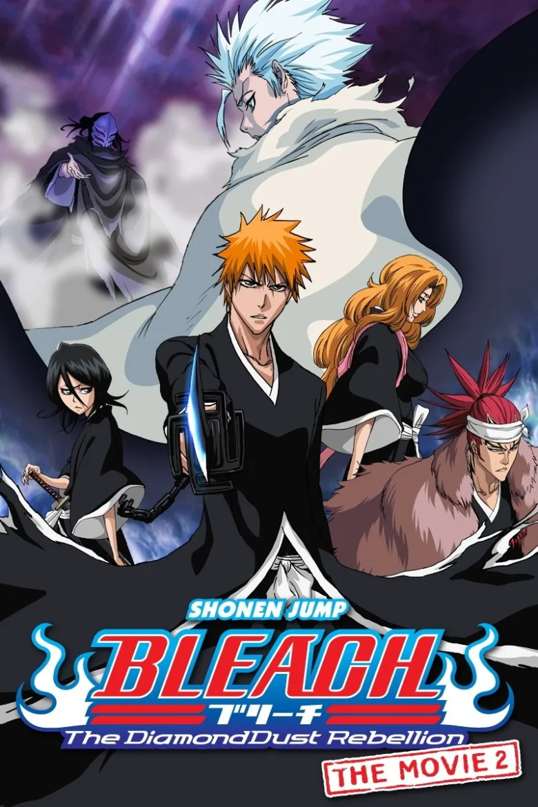 Bleach The Movie: The Diamond Dust Rebellion İndir - görsel 4