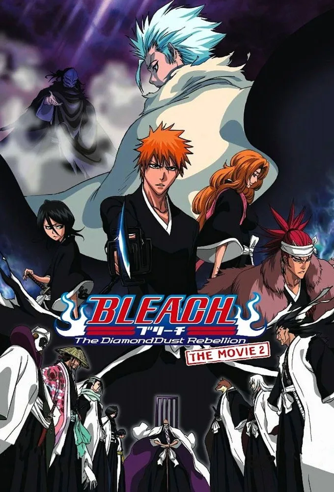Bleach The Movie: The Diamond Dust Rebellion İndir - görsel 6