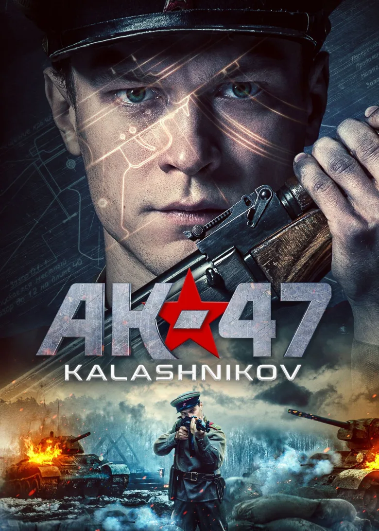 Kalashnikov AK-47 İndir - görsel 8