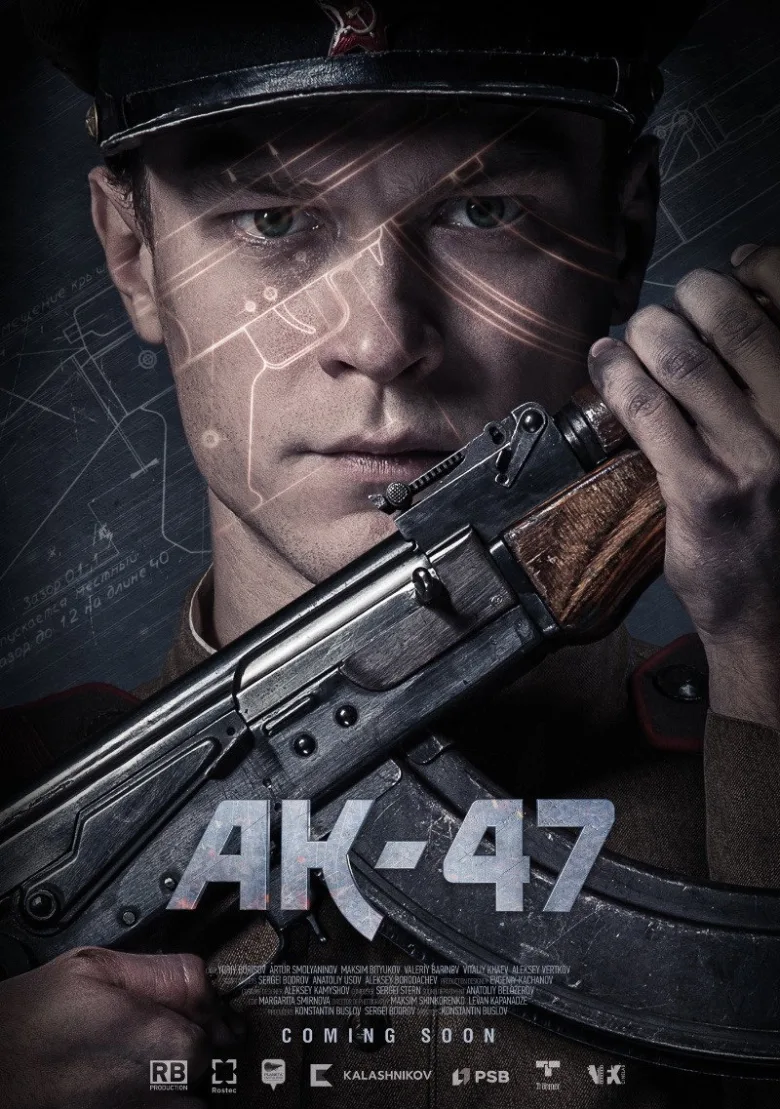 Kalashnikov AK-47 İndir - görsel 10