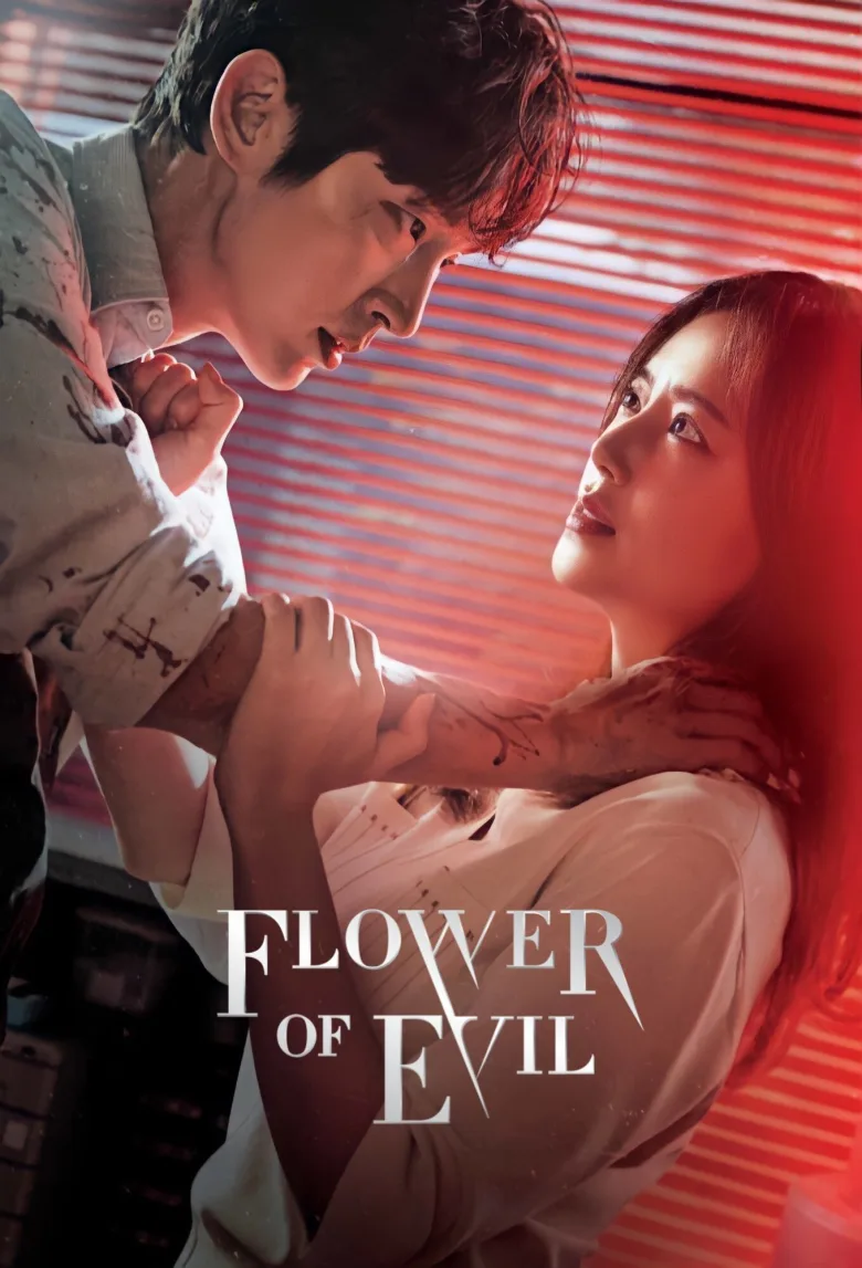 The Flower of Evil 1080p İndir - görsel 11