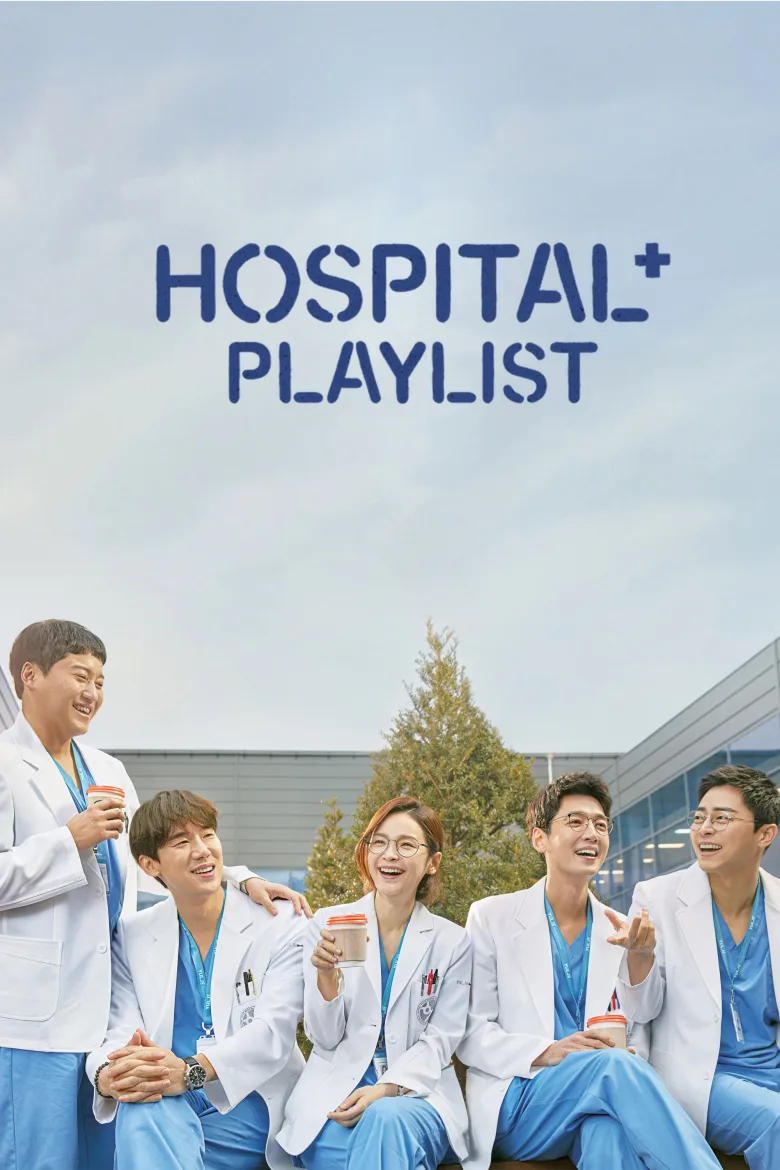 Hospital Playlist 1080p İndir - görsel 11
