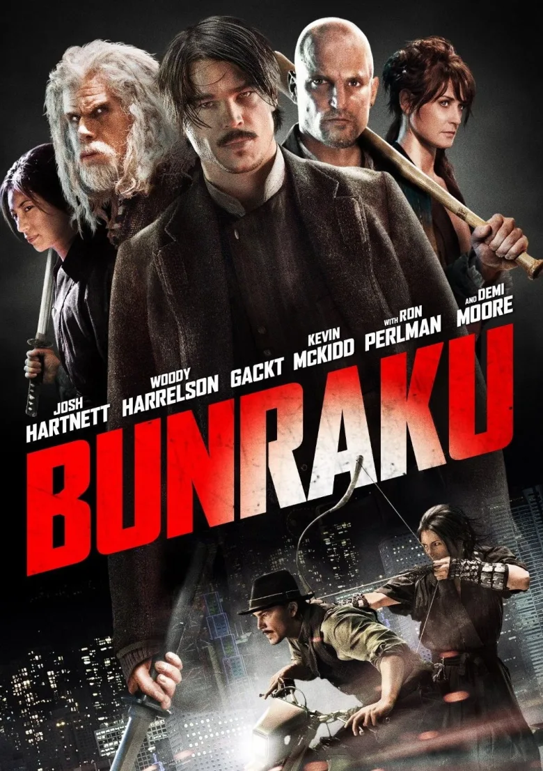 Bunraku İndir - görsel 12