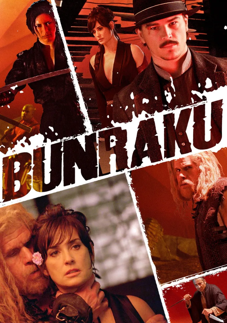 Bunraku İndir - görsel 13