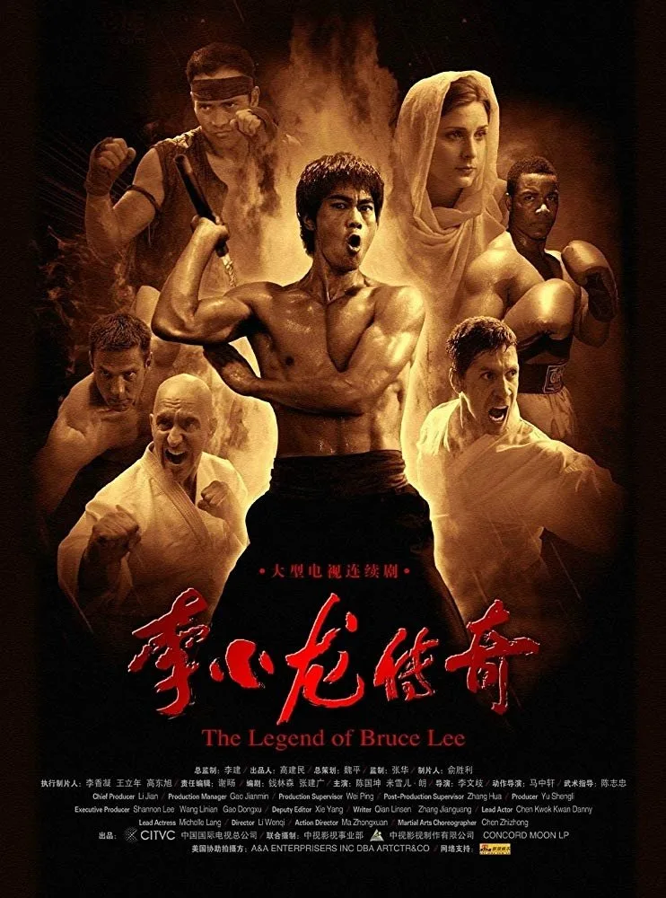 The Legend of Bruce Lee İndir - görsel 4