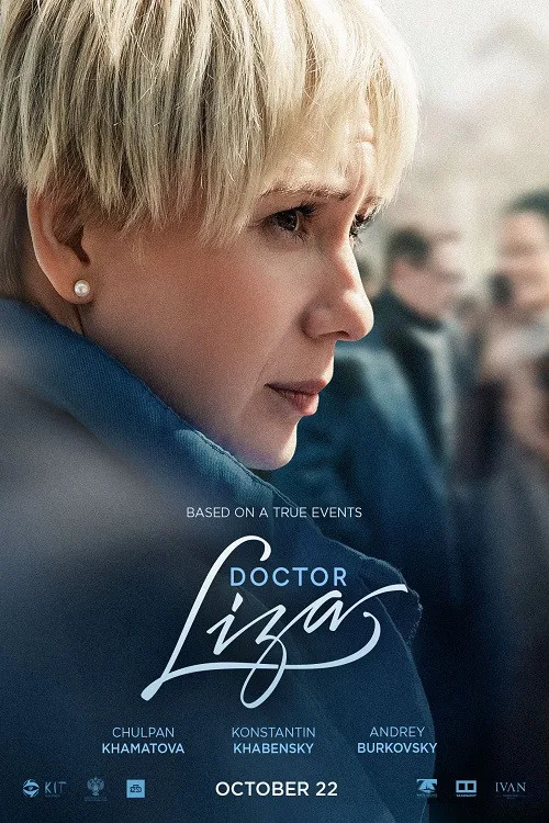 Doctor Lisa İndir - görsel 3