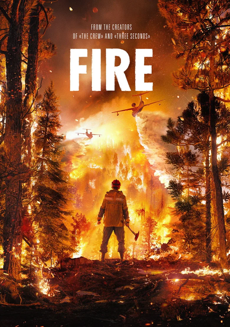 Fire İndir - görsel 12