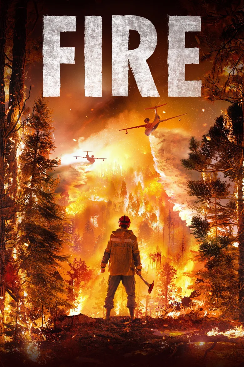 Fire İndir - görsel 13