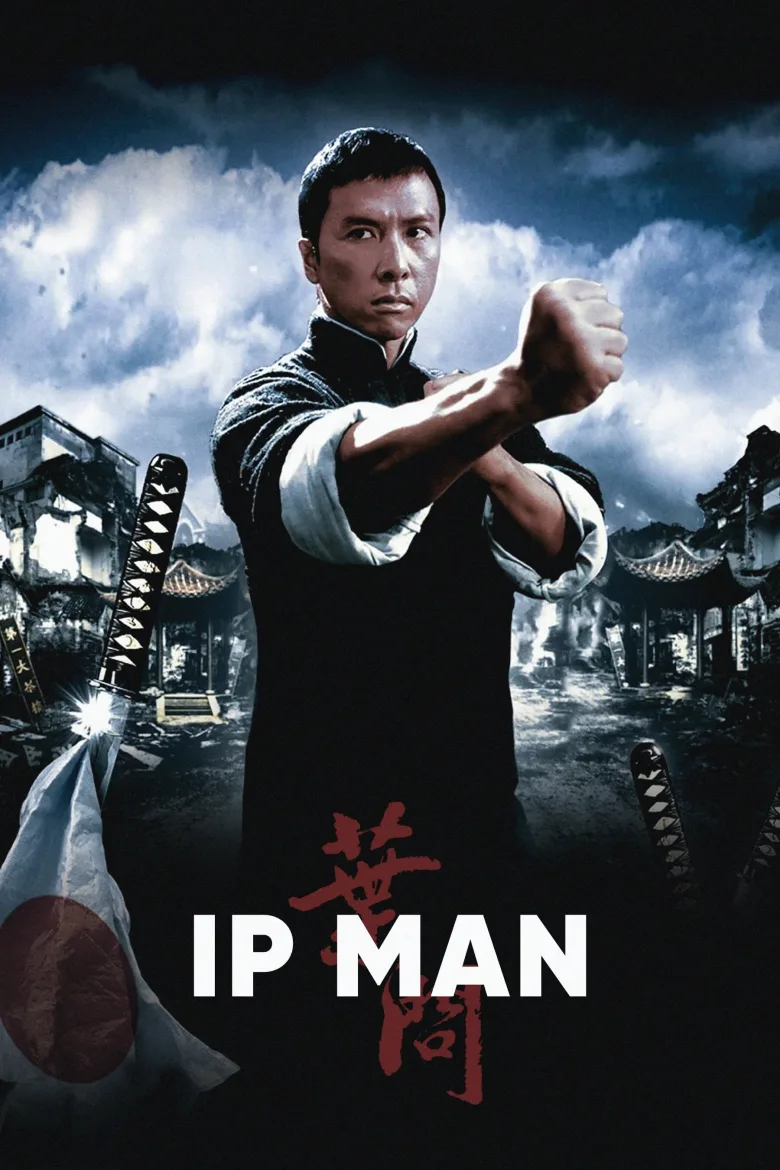 Yip Man İndir - görsel 12