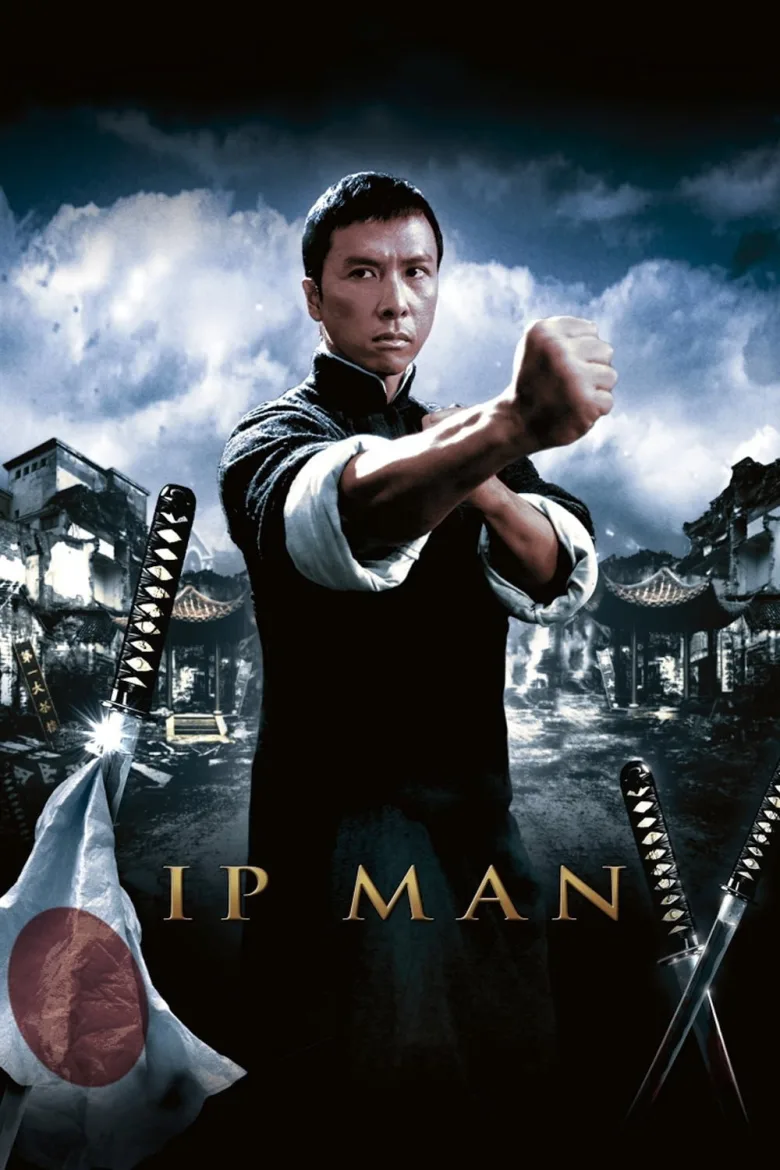 Yip Man İndir - görsel 14