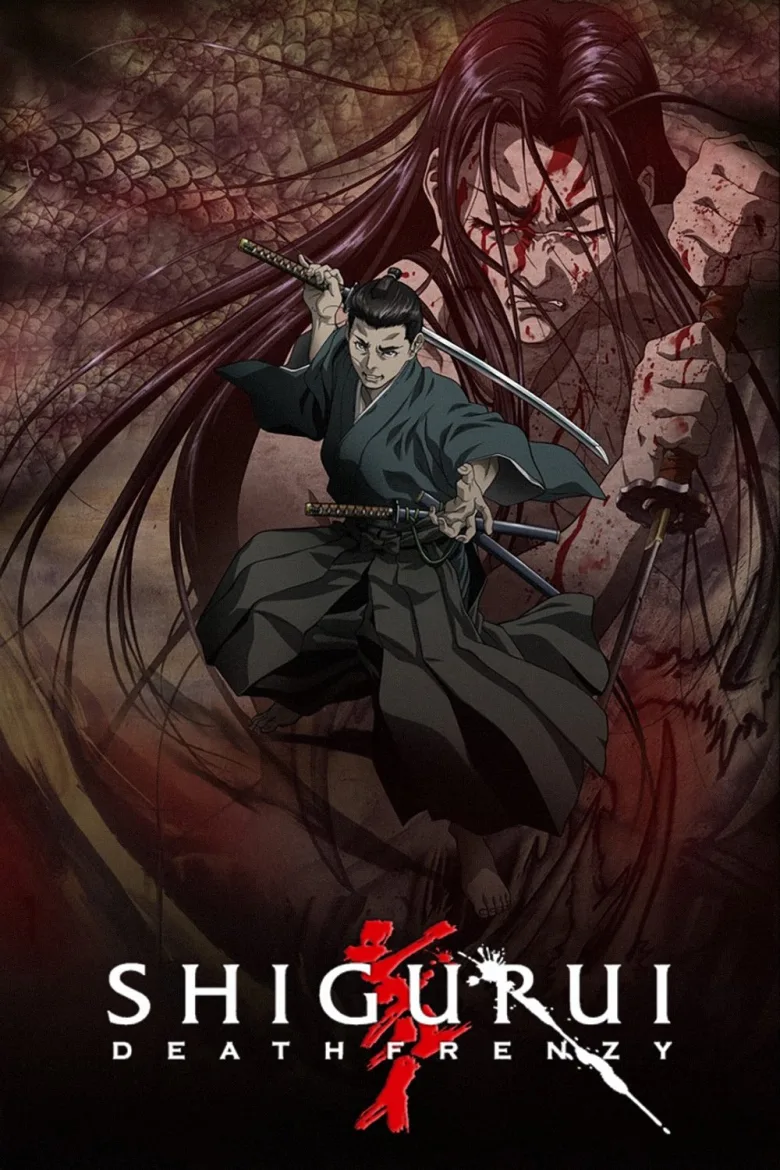 Shigurui 1080p İndir - görsel 9