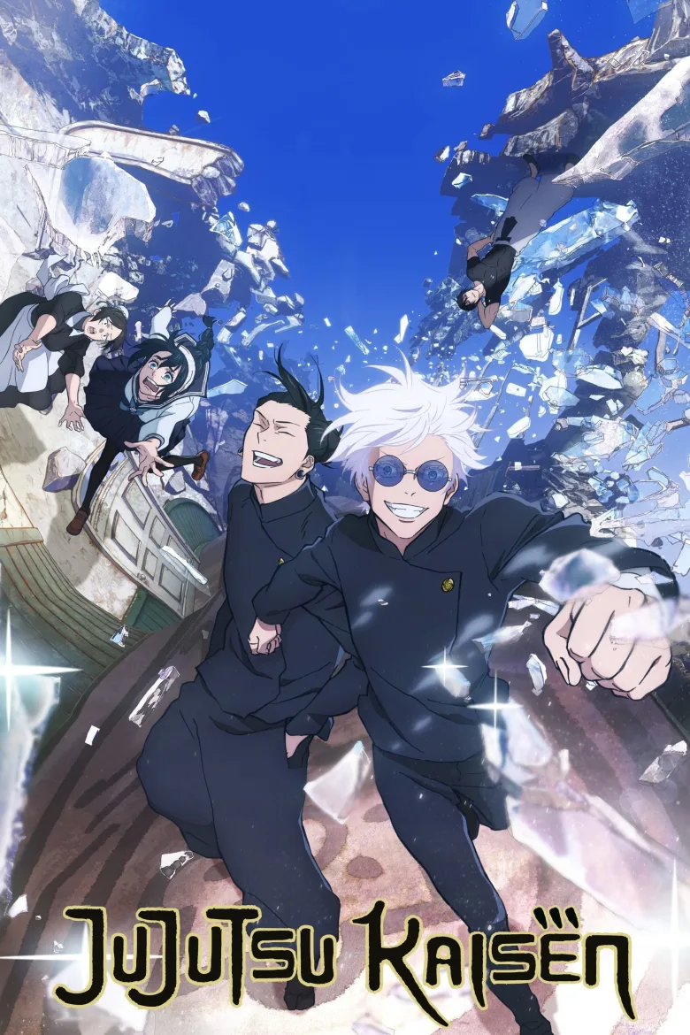 Jujutsu Kaisen 1080p İndir - görsel 14