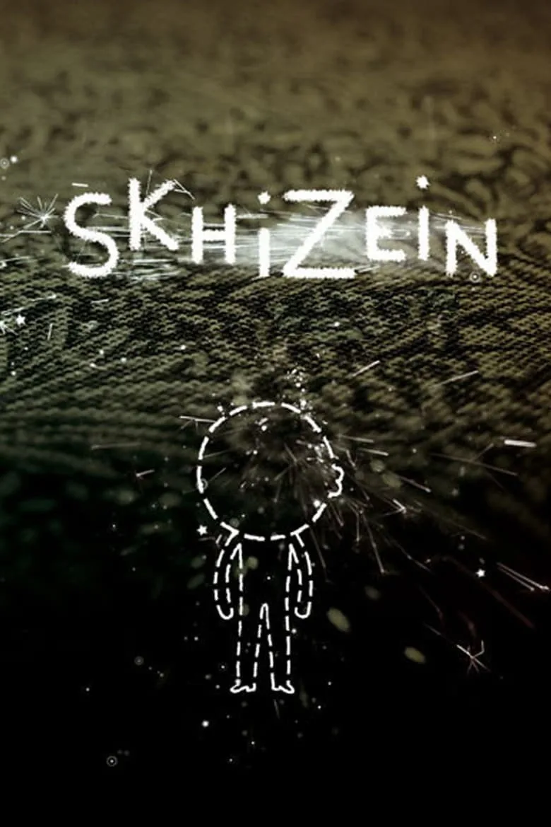 Skhizein İndir - görsel 2