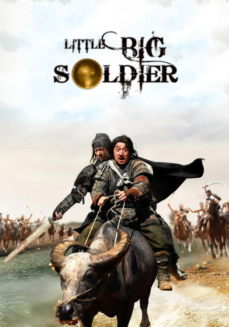 Küçük Dev Asker İndir - görsel 10