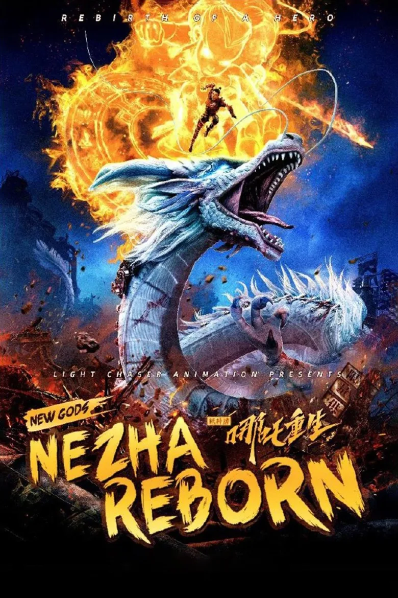 Nezha: Tanrının Dönüşü İndir - görsel 8