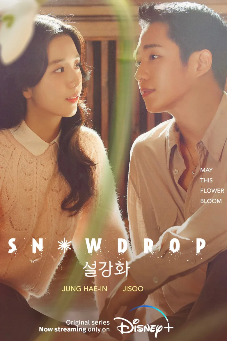 Snowdrop 1080p Dual İndir - görsel 12