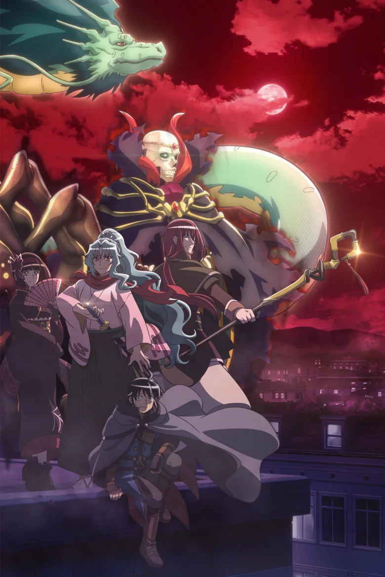 Tsukimichi: Moonlit Fantasy 1080p İndir - görsel 14