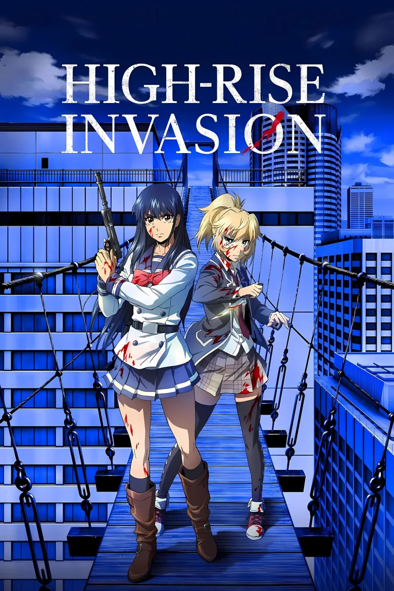 High-Rise Invasion (天空侵犯) - görsel 10