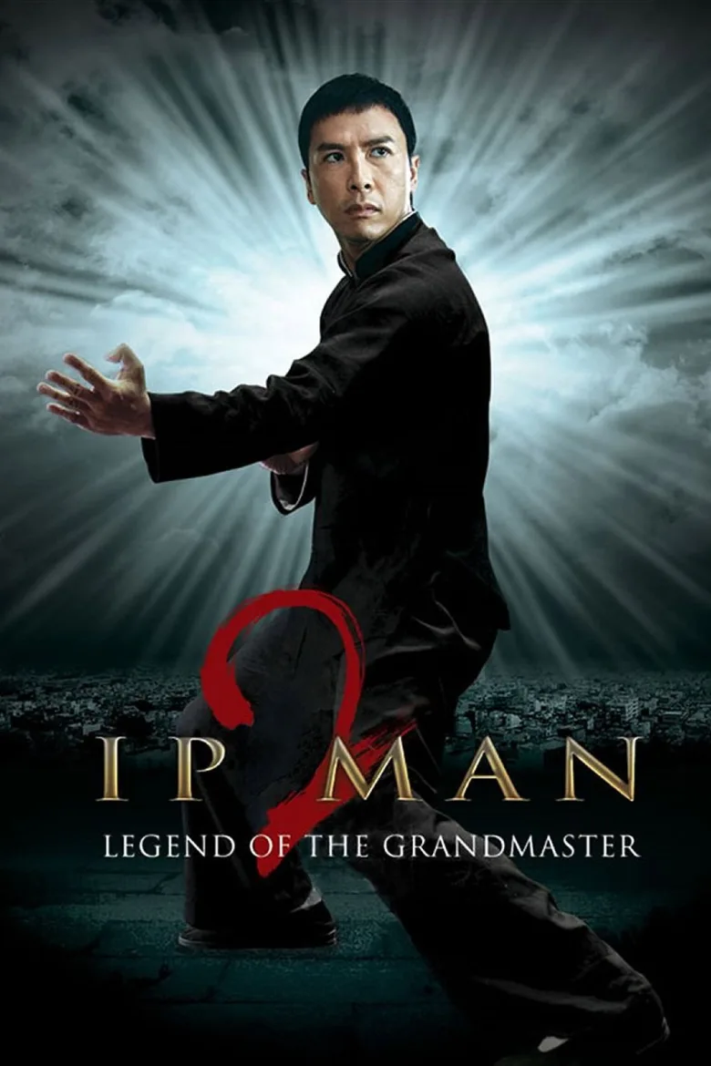 Ip Man 2 İndir - görsel 9