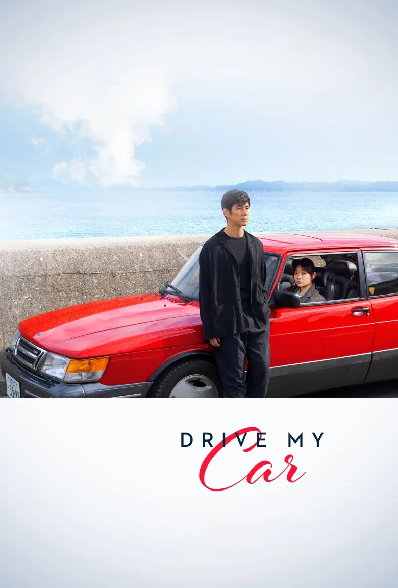 Drive My Car İndir - görsel 11