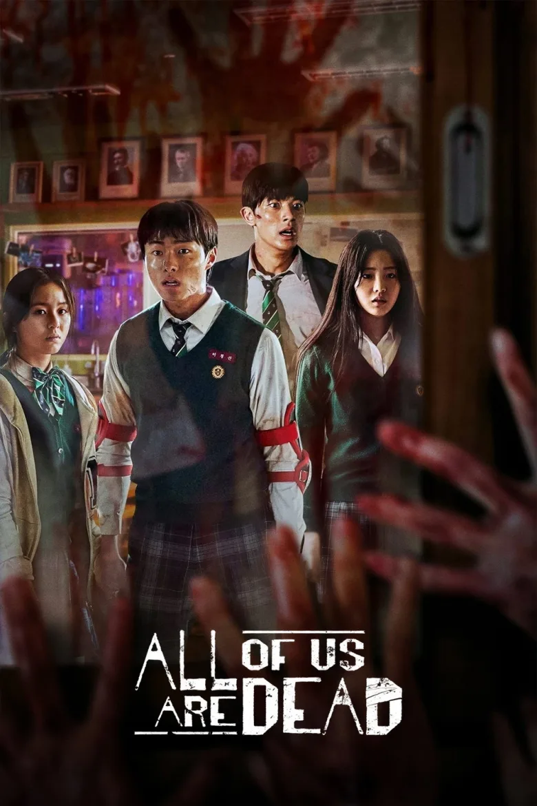 All of Us Are Dead (Jigeum Uri Hakgyoneun) - görsel 14
