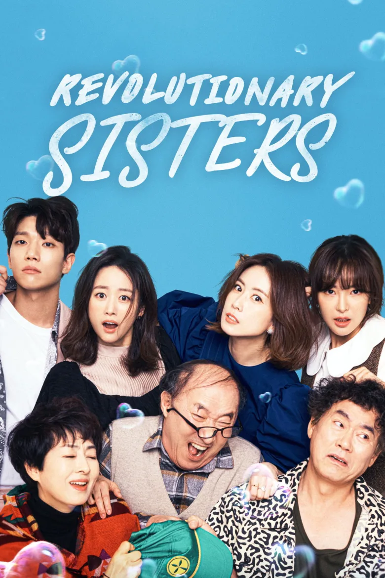 Revolutionary Sisters 1080p İndir - görsel 2