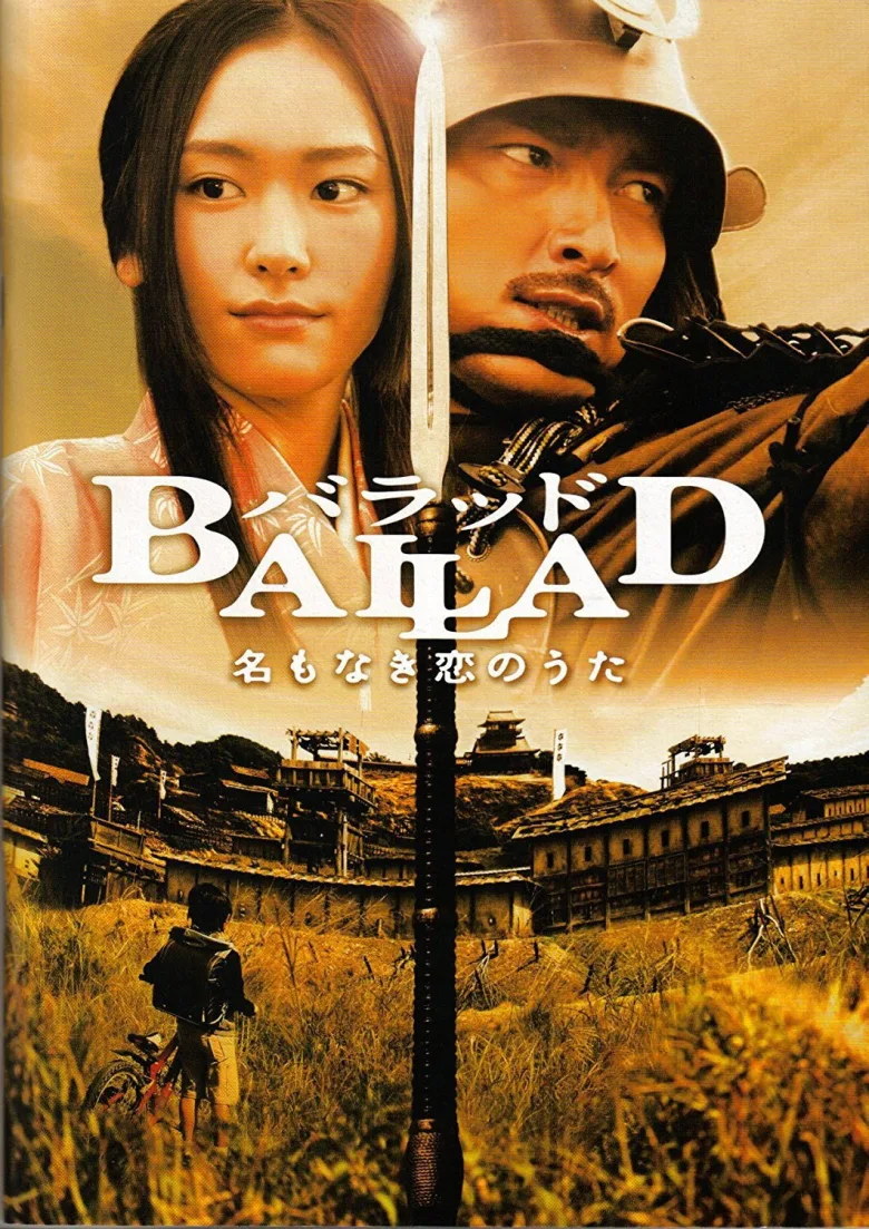 Ballad İndir - görsel 9
