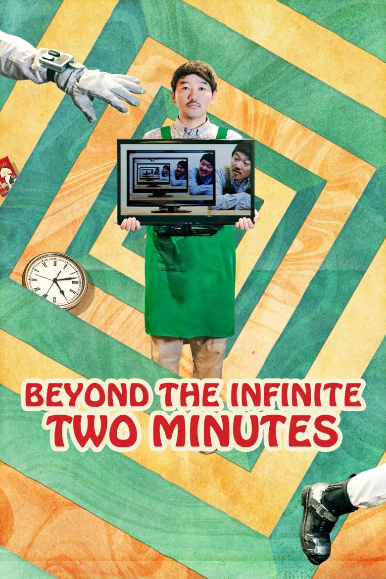 Beyond the Infinite Two Minutes İndir - görsel 10