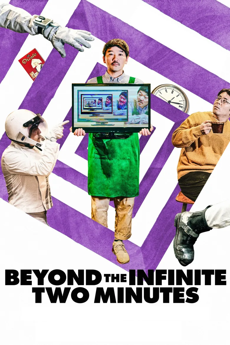 Beyond the Infinite Two Minutes İndir - görsel 11