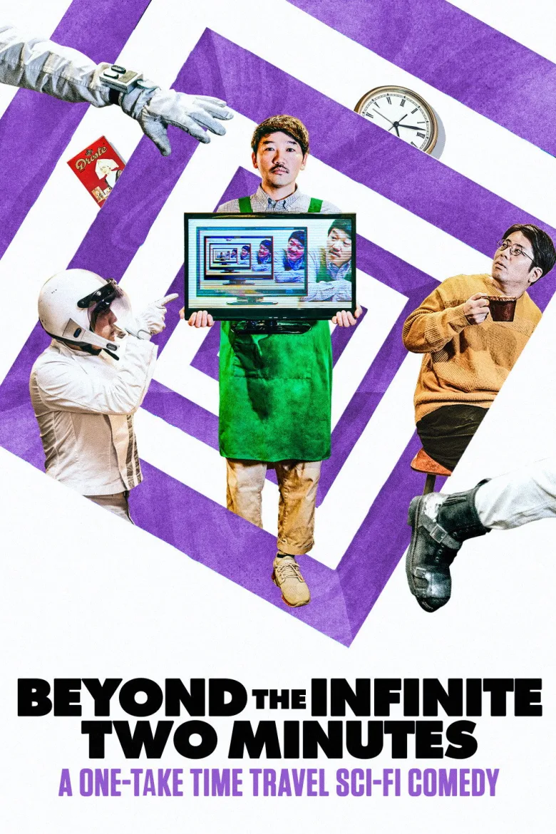 Beyond the Infinite Two Minutes İndir - görsel 13