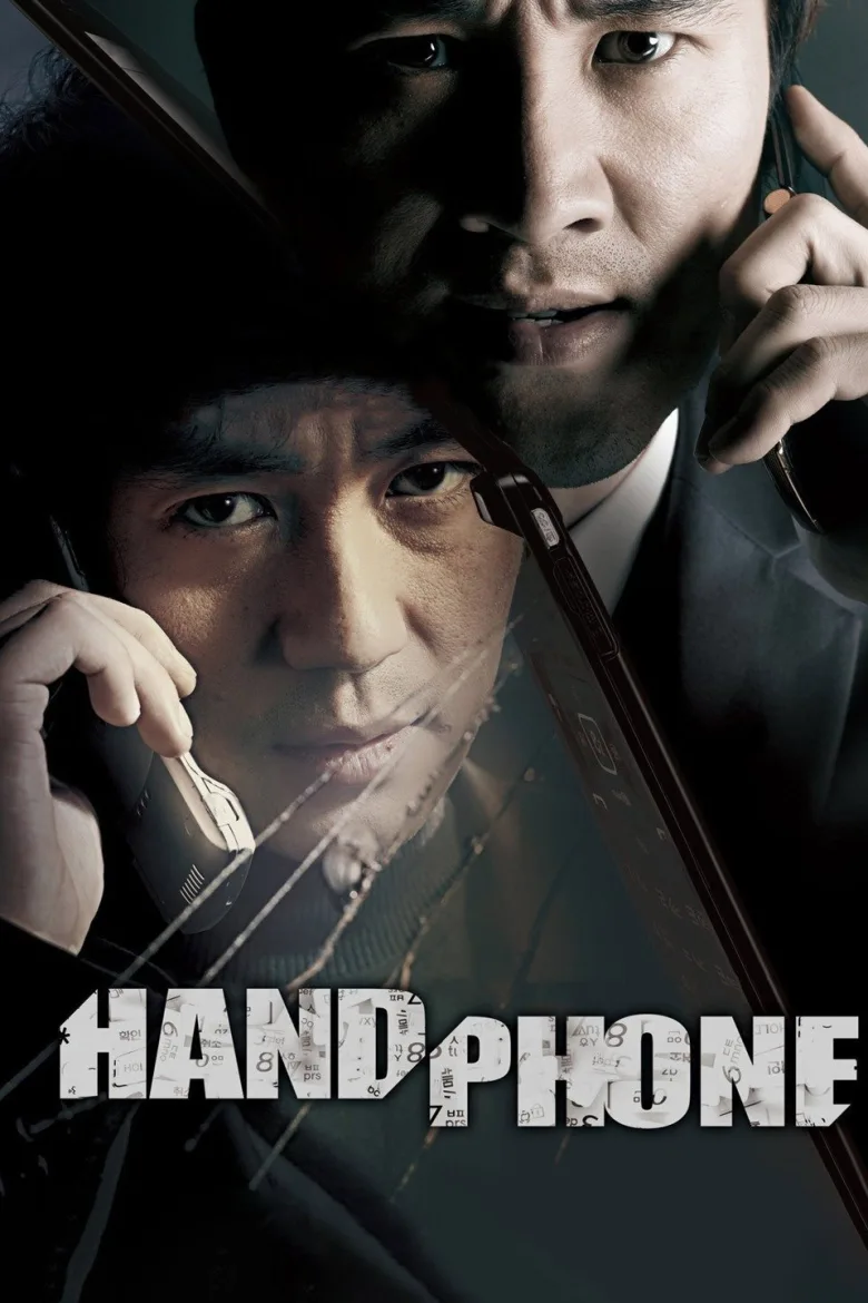 Handphone İndir - görsel 11