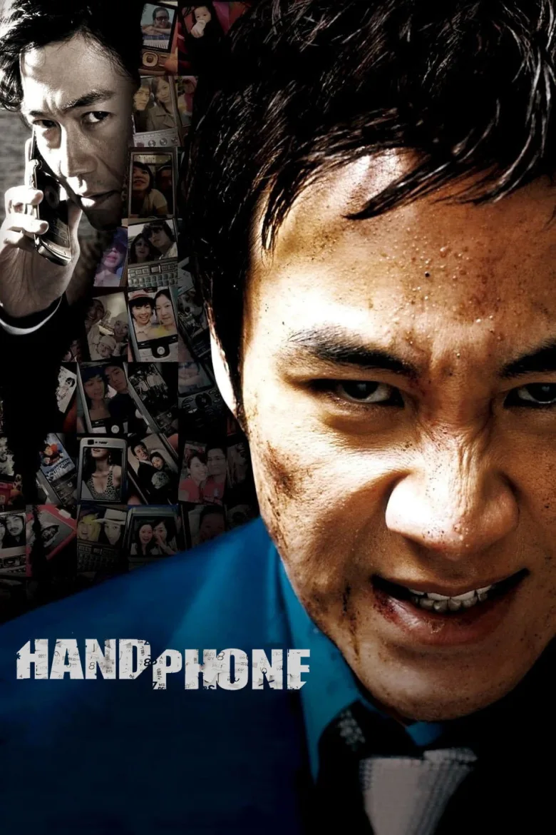 Handphone İndir - görsel 13