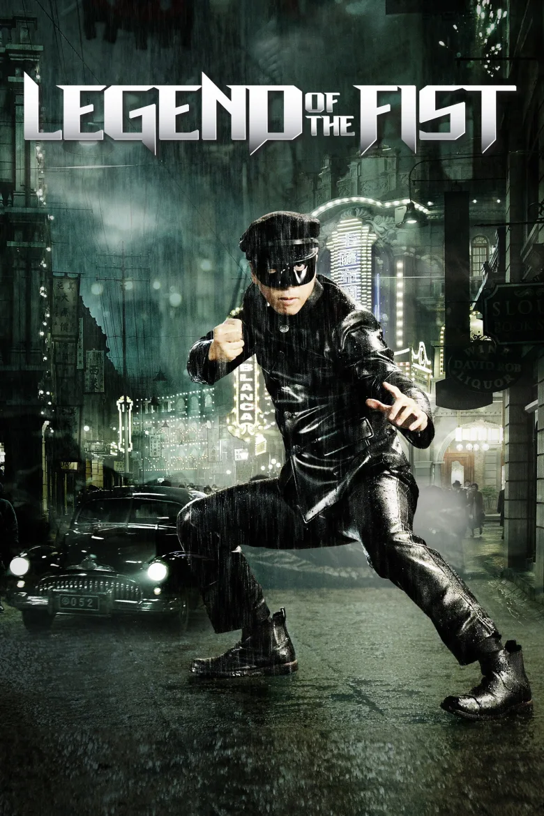 Yumruğun Efsanesi: Chen Zhen'in Dönüşü İndir - görsel 12