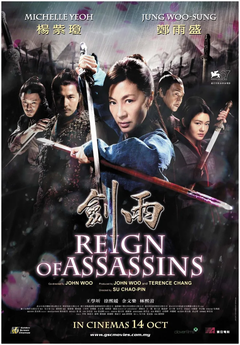Reign of Assassins İndir - görsel 11