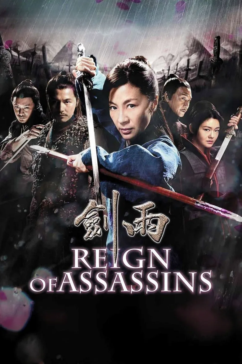 Reign of Assassins İndir - görsel 12