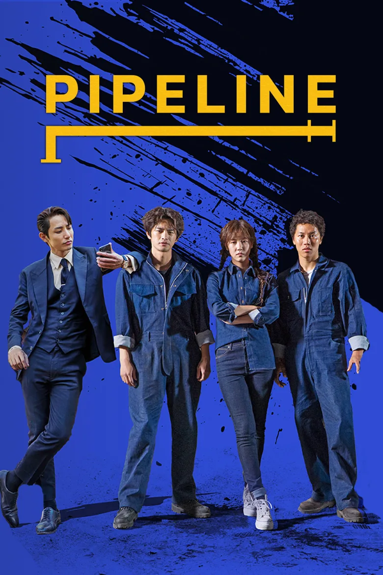 Pipeline İndir - görsel 9