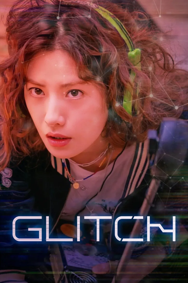 Glitch İndir - görsel 9