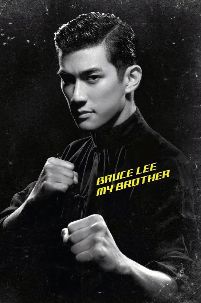 Kardeşim, Bruce Lee İndir - görsel 7