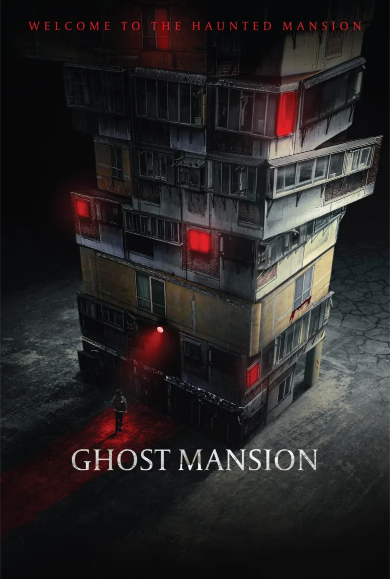 Ghost Mansion İndir - görsel 9