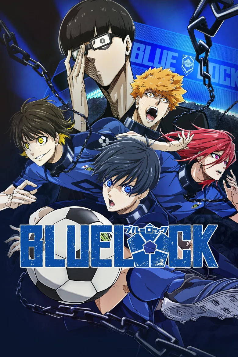 Blue Lock 1080p İndir - görsel 12