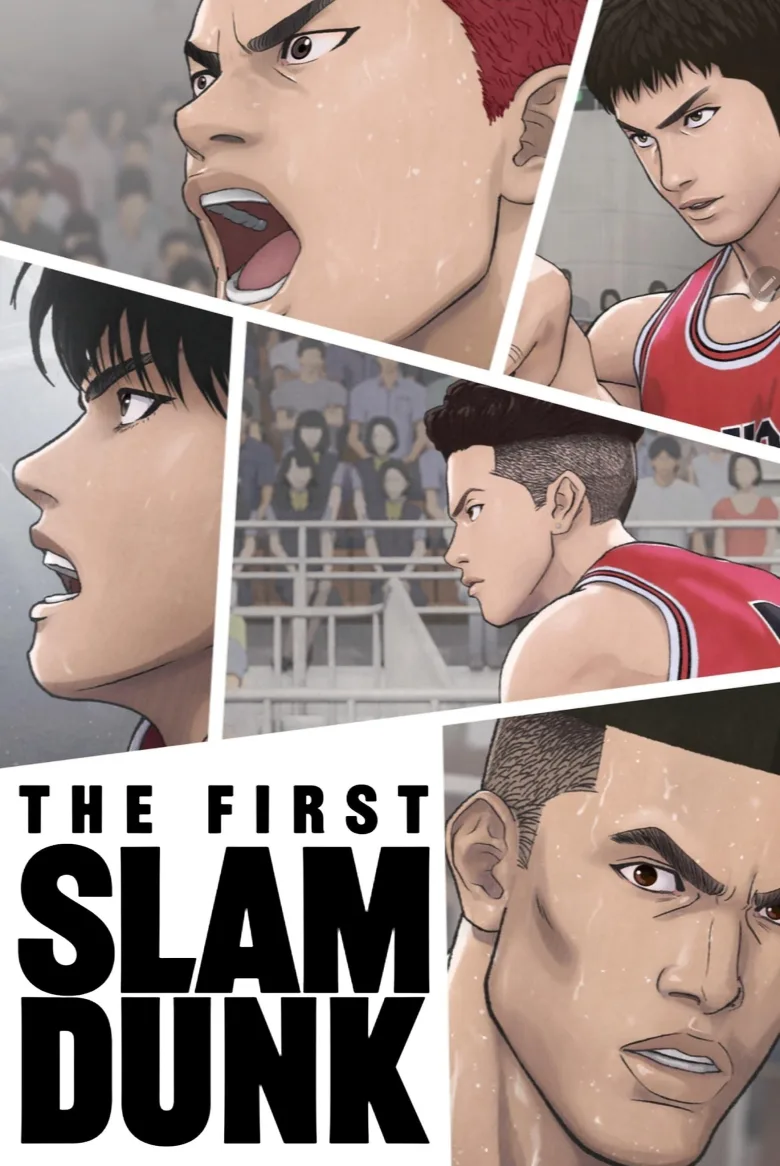 The First Slam Dunk İndir - görsel 11