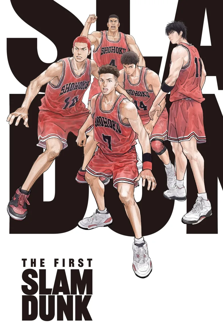 The First Slam Dunk İndir - görsel 12